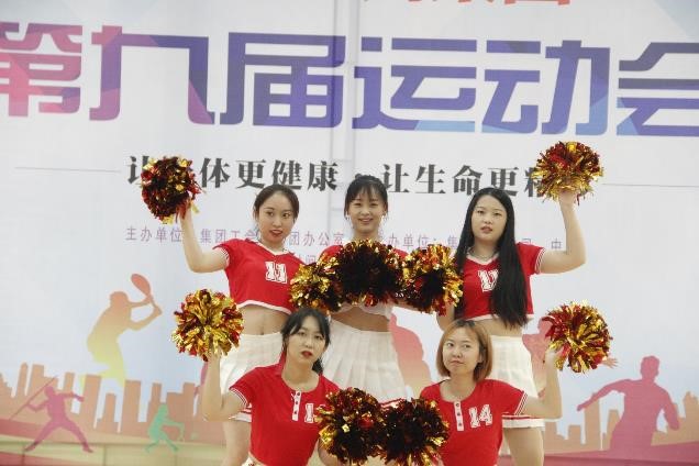 百諾醫(yī)藥集團(tuán)第九屆運(yùn)動會成功舉辦