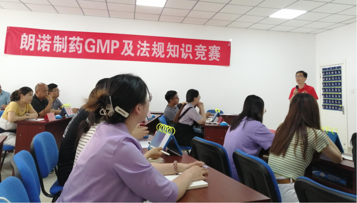 企業(yè)微信截圖_16557935407727 企業(yè)微信截圖_16557935407727